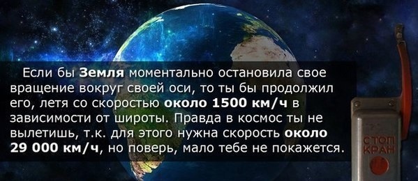 Не ленитесь!