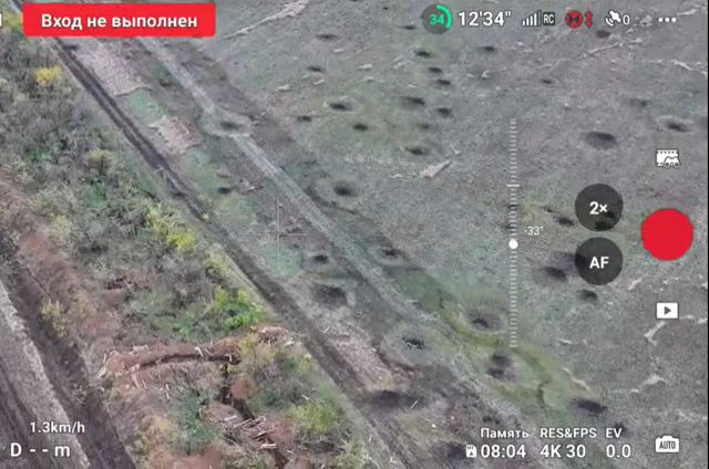 Оптоволокно