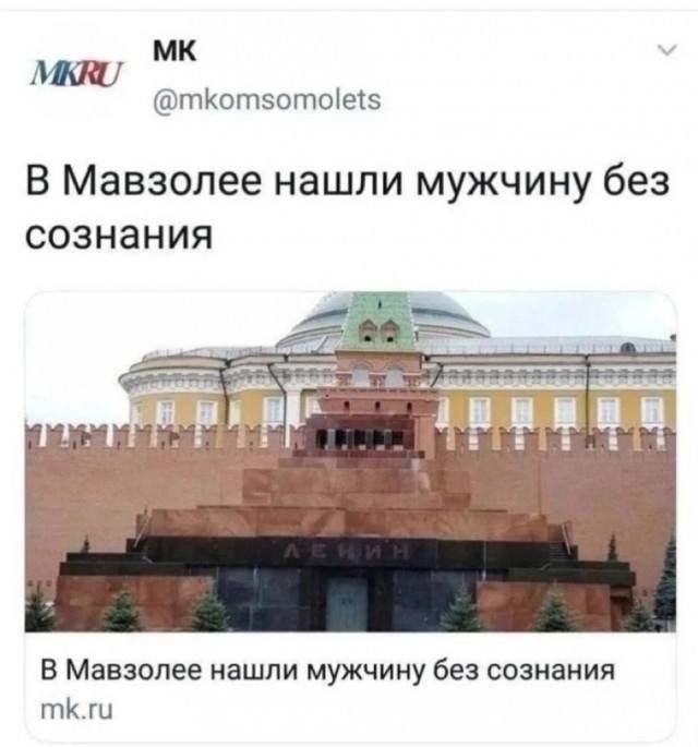 Веселые картинки в понедельник (08.01)