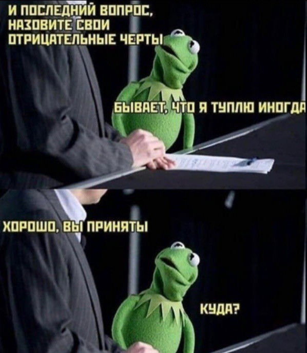 Среды картинки
