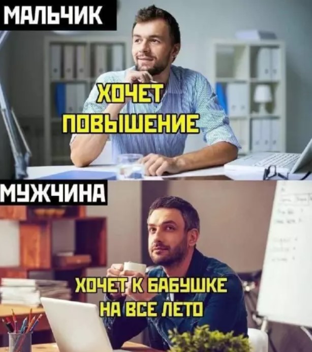 Картиночки, баянчики 21 января