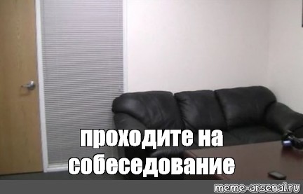 Парень так устал искать работу по специальности, что психанул и отправил отклик на вакансию уборщика в театр