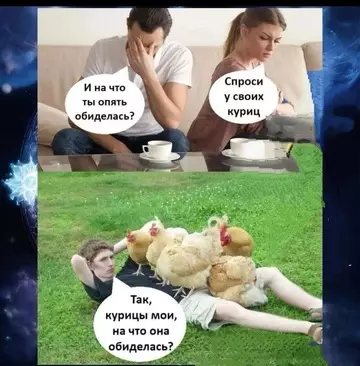 Картиночки, баянчики 24 февраля