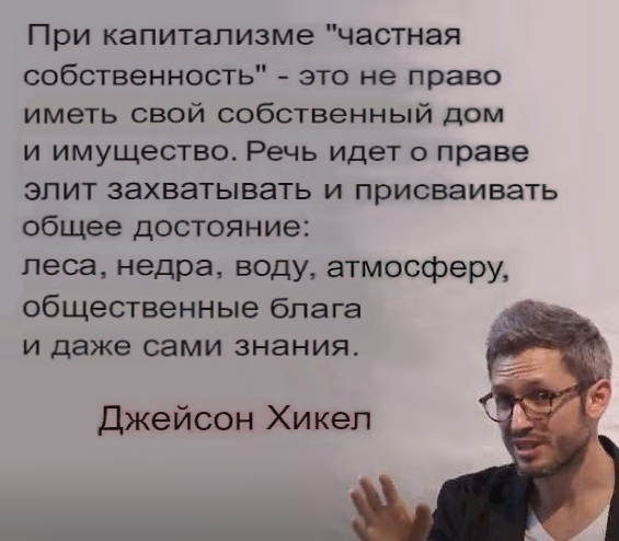 Новосибирский министр сельского хозяйства сбежал от владелицы забитого скота