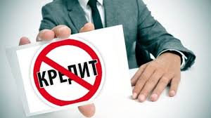 Банки и МФО теперь обязаны уведомлять клиентов через «Госуслуги» о попытках оформления кредита на их имя