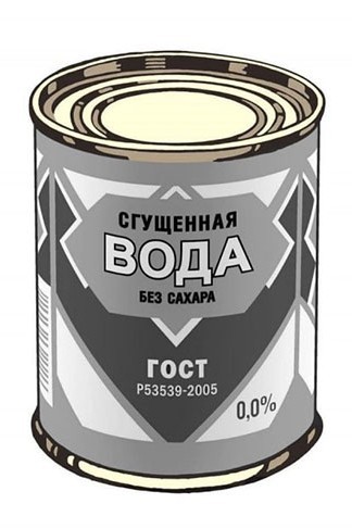Ученые доказали существование двух форм воды