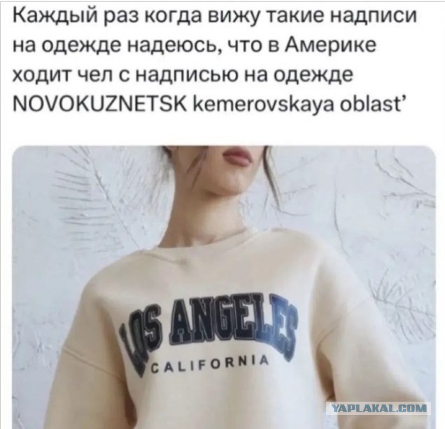 Вторника картинки
