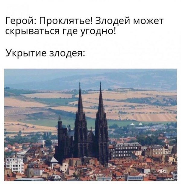 Средовские боянчики