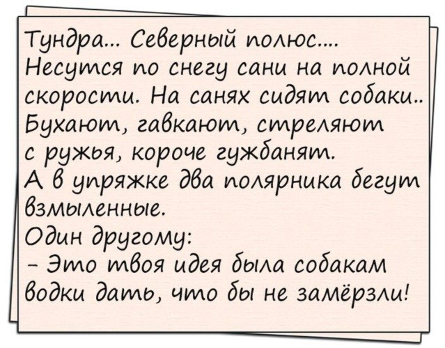 Окучиваем картошку правильно