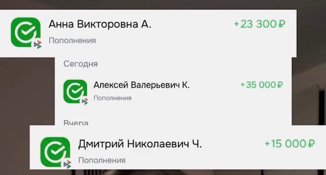 Работа для  симпатичной  девушки в Москве?