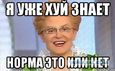 Только в России умеют асфальтировать снег
