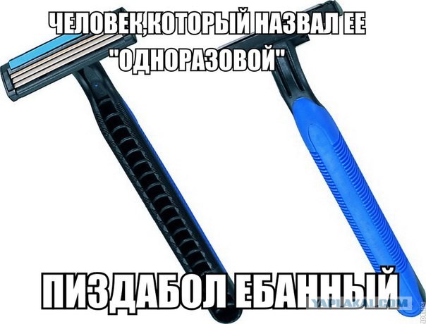 Приколы и маразмы 2