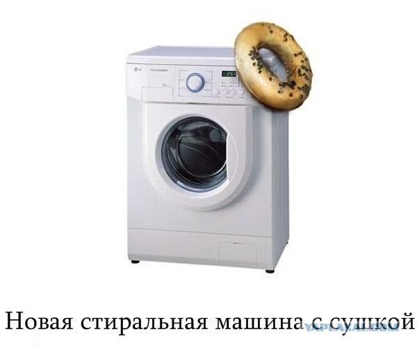Любителям хитросплетений русского языка