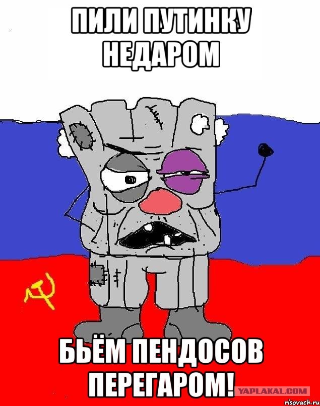 Киев. Новые столкновения демонстрантов с милицией