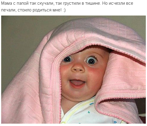 Смешные комментарии из социальных сетей #2