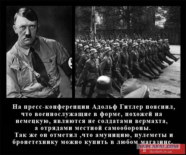 А вот наконец и высказался Путин