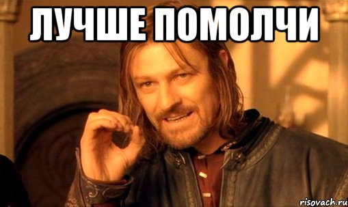 Повальная ложь Навальных