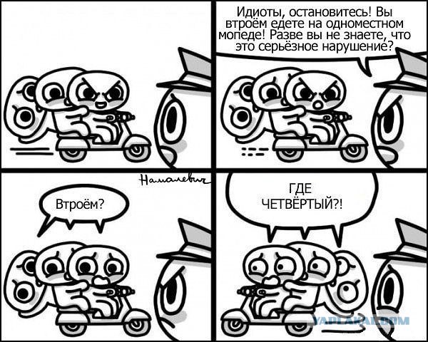 "Груднички" на Мотобайках в Таиланде!