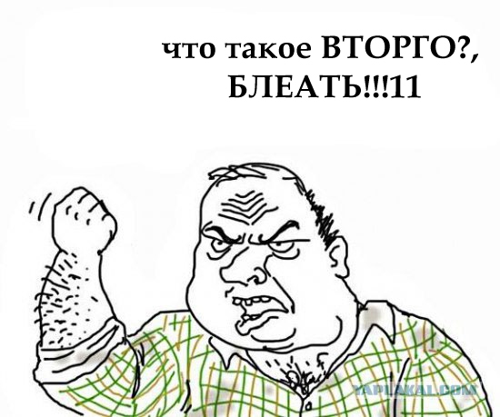 Найди второго! (Чудеса камуфляжа)
