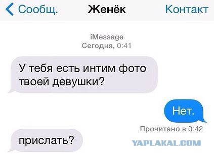 Картинки