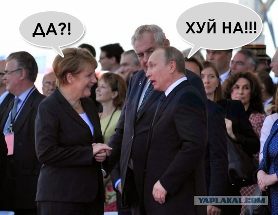 ВВП в фотошоп