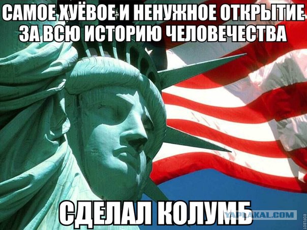 Смешные комментарии из социальных сетей 04.08.14