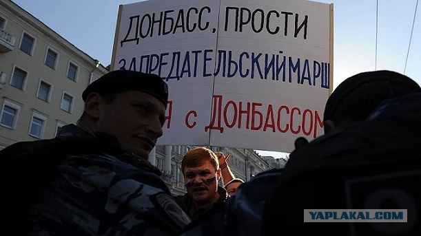 Наши люди!
