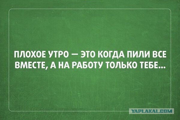Картинки для настроения