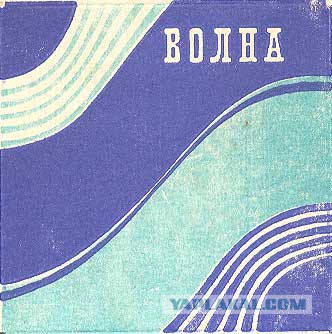 Очень Олдскульные сигареты