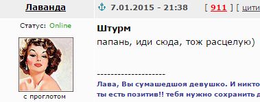 Куплю трусишки ношеные женские