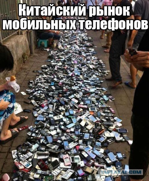 Демотиваторов пост