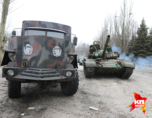 Дебальцевский карман захлопнулся!