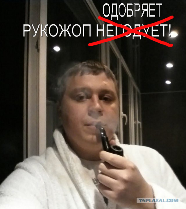 Рукожопство - мое, творчество - жены.