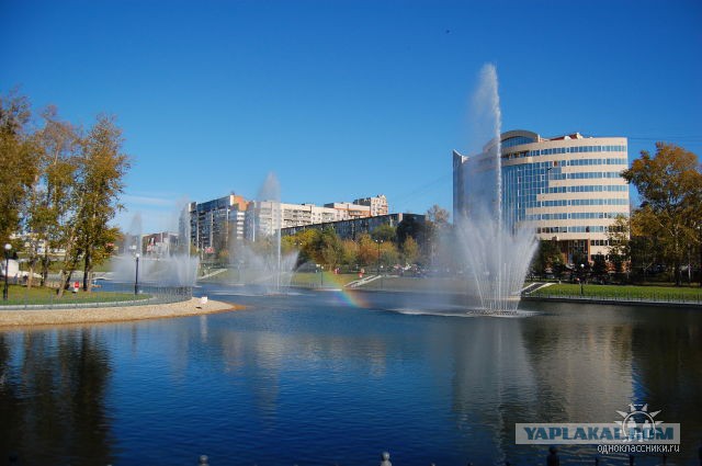 Хабаровск