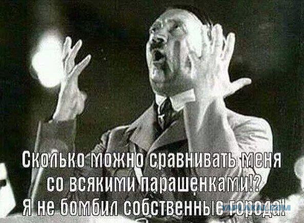 Похоже на войну и котлы