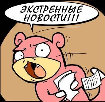 Михалкову и Кончаловскому не дали денег на фастфуд