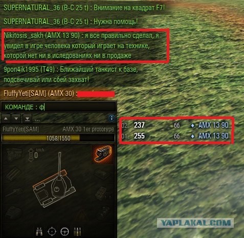 Wargaming 21