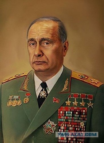 Сторонники, ликуйте!