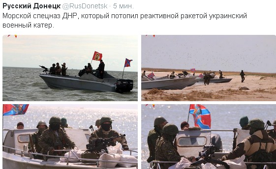 Перемирие кончилось, едва начавшись. Часть 8