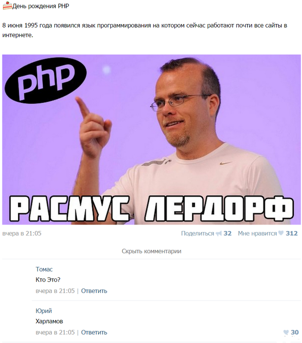 Смешные комментарии из социальных сетей