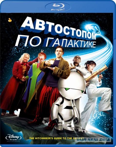 Неведомую хрень нашли под Челябинском