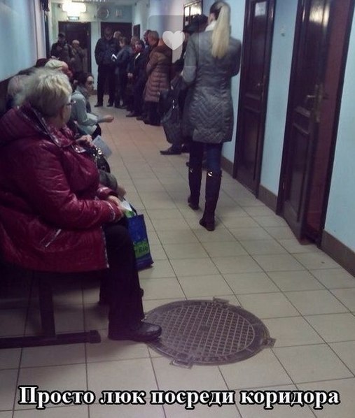 Картинки на субботу