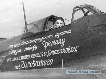 Родители саратовских школьников отказались