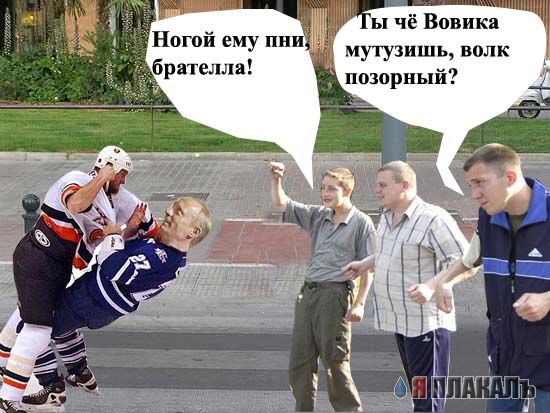 конкурс "ПАЦАНЫ"