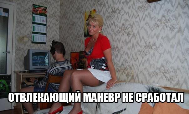 А давайте улыбнёмся