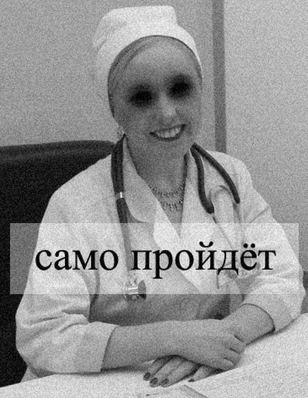 Ужасы и приколы из соцсетей 18+