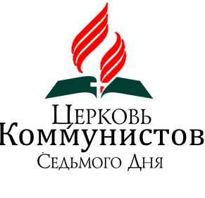 Где-то в Параллельной Вселенной