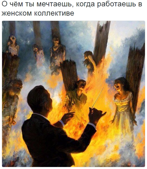 Абсурдный юмор ч.24