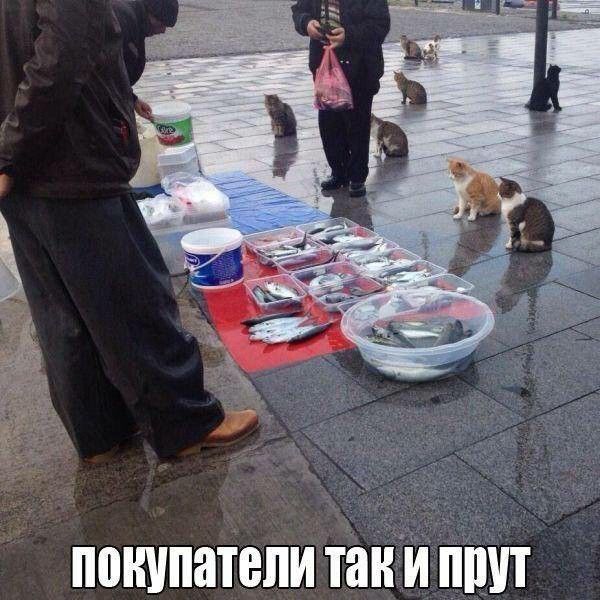 Улыбнемся?
