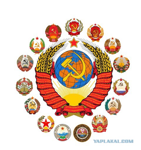 Грузины просили передать Путину…